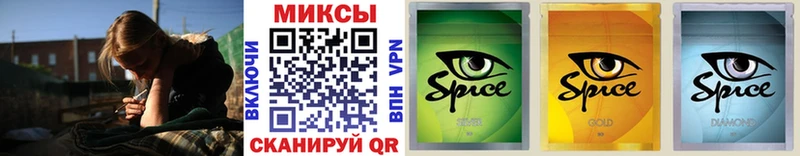 Бутират BDO  Лыткарино 