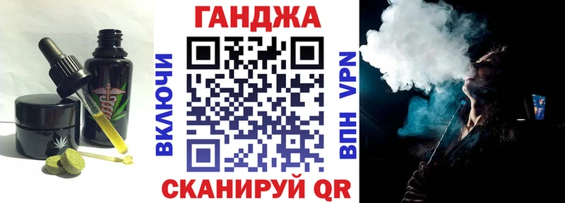 Canna-Cookies марихуана  купить наркоту  Лыткарино 