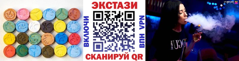 где купить наркоту  Лыткарино  Экстази 300 mg 