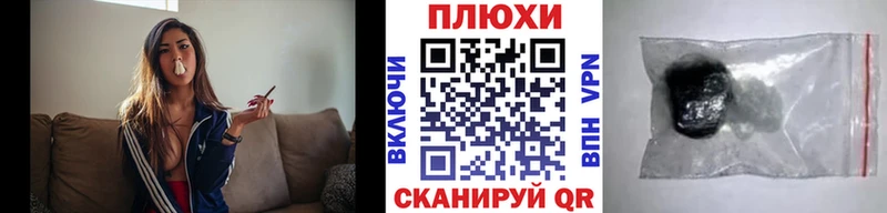 даркнет наркотические препараты  Лыткарино  Гашиш убойный 
