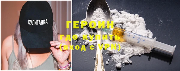дмт Белокуриха