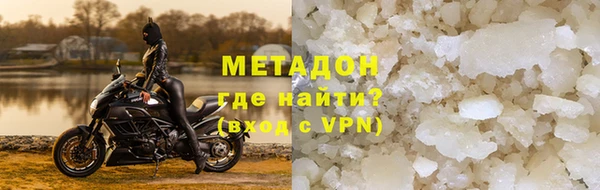 мет Белоозёрский