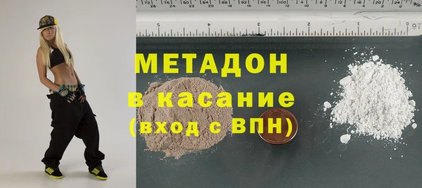 дмт Белокуриха