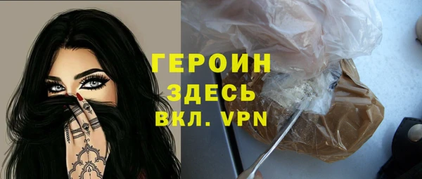 мет Белоозёрский