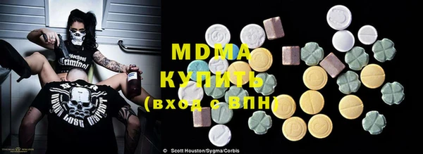 дмт Белокуриха