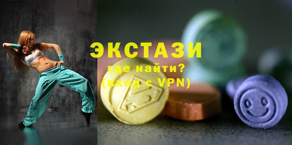 мет Белоозёрский