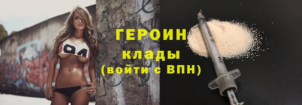 дмт Белокуриха