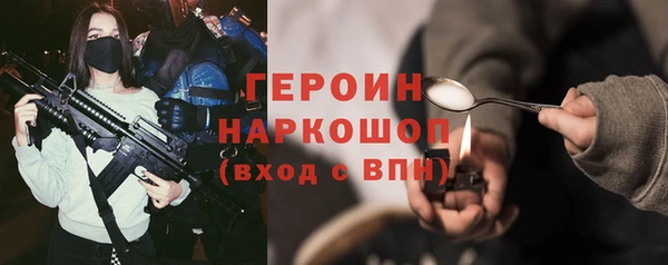 MDMA Беломорск