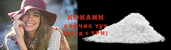 MDMA Беломорск
