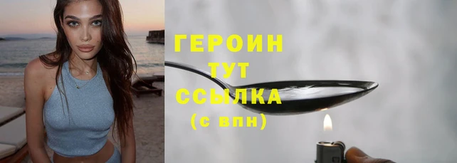 дмт Сатка