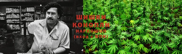 MDMA Беломорск