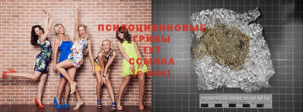 мет Белоозёрский