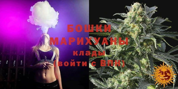 мет Белоозёрский
