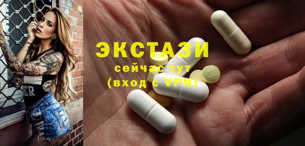 мет Белоозёрский