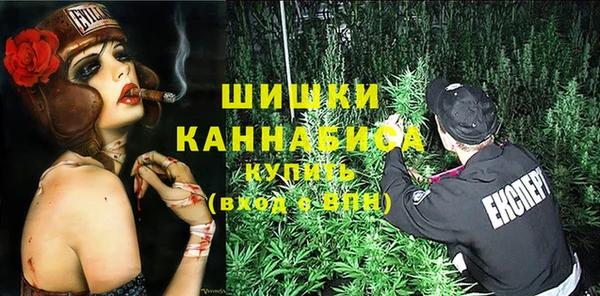 мет Белоозёрский