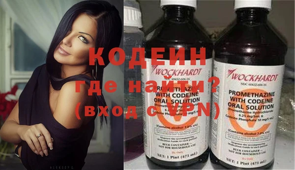 MDMA Беломорск