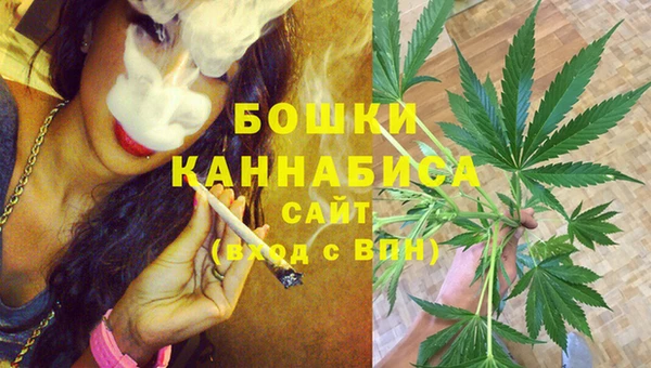 MDMA Беломорск
