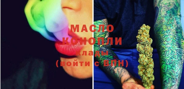 дмт Белокуриха