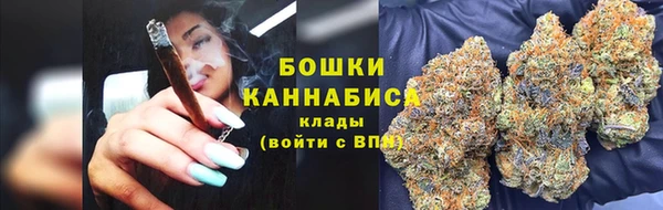 мет Белоозёрский