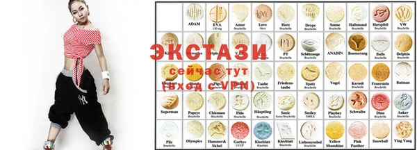 мет Белоозёрский
