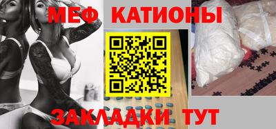 гидра Камышлов