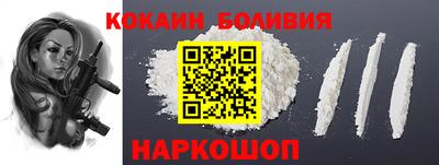 гидра Камышлов