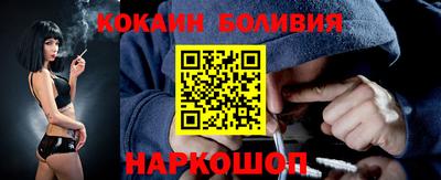 мяу мяу мука Комсомольск-на-Амуре
