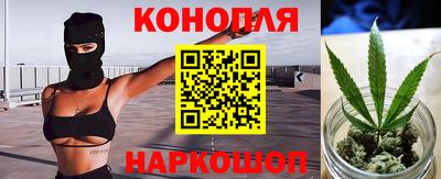 мефедрон VHQ Кандалакша