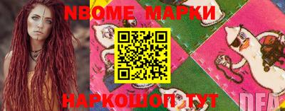 мефедрон VHQ Кандалакша