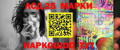 мет Канаш