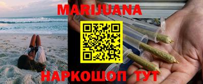 мефедрон VHQ Кандалакша