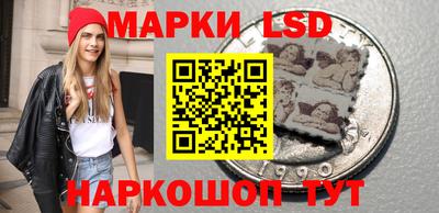 мет Канаш