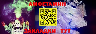метадон Севастополь