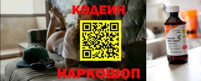 мет Канаш