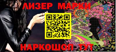 мет Канаш