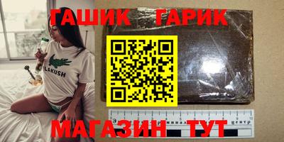 мефедрон VHQ Кандалакша