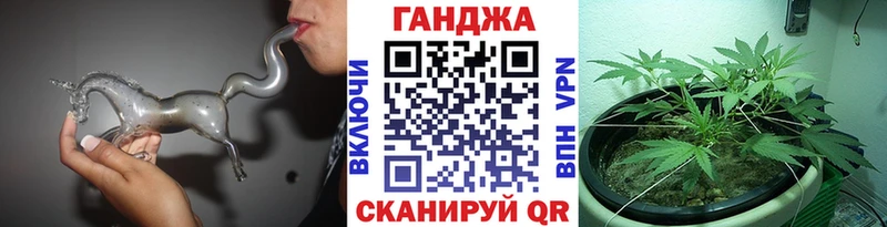 Канабис VHQ  Лыткарино 